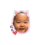 しおかちゃんとマコちゃん（個別スタンプ：15）