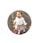 しおかちゃんとマコちゃん（個別スタンプ：21）
