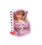しおかちゃんとマコちゃん（個別スタンプ：23）