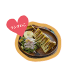 しおかちゃんとマコちゃん（個別スタンプ：31）