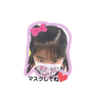 しおかちゃんとマコちゃん（個別スタンプ：32）