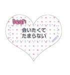Decora Message Stickers :wallpaper（個別スタンプ：3）