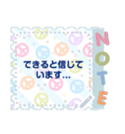 Decora Message Stickers :wallpaper（個別スタンプ：5）