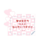 Decora Message Stickers :wallpaper（個別スタンプ：7）