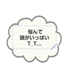 Decora Message Stickers :wallpaper（個別スタンプ：9）