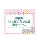 Decora Message Stickers :wallpaper（個別スタンプ：16）