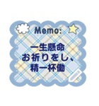 Decora Message Stickers :wallpaper（個別スタンプ：21）