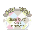 Decora Message Stickers :wallpaper（個別スタンプ：23）