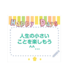 Decora Message Stickers :wallpaper（個別スタンプ：24）