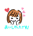のんちゃんの敬語スタンプ（個別スタンプ：3）