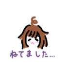 のんちゃんの敬語スタンプ（個別スタンプ：7）