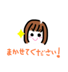 のんちゃんの敬語スタンプ（個別スタンプ：13）