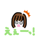 のんちゃんの敬語スタンプ（個別スタンプ：14）