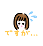 のんちゃんの敬語スタンプ（個別スタンプ：15）