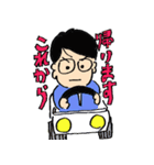 ポンさんの基本スタンプ（個別スタンプ：7）