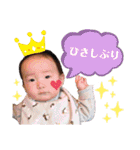 りんたろースタンプ2（個別スタンプ：3）