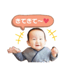 りんたろースタンプ2（個別スタンプ：4）