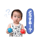 りんたろースタンプ2（個別スタンプ：5）