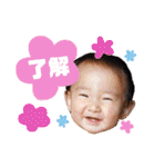 りんたろースタンプ2（個別スタンプ：6）