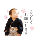 りんたろースタンプ2（個別スタンプ：8）