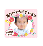りんたろースタンプ2（個別スタンプ：11）