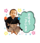 りんたろースタンプ2（個別スタンプ：13）