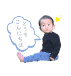 りんたろースタンプ2（個別スタンプ：14）