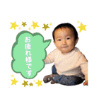 りんたろースタンプ2（個別スタンプ：17）