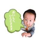 りんたろースタンプ2（個別スタンプ：20）