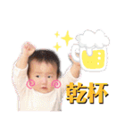 りんたろースタンプ2（個別スタンプ：25）