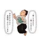 りんたろースタンプ2（個別スタンプ：33）