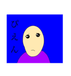 こうちゃんの1日です 2（個別スタンプ：2）