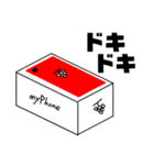 スマホくんの気持ちスタンプ（個別スタンプ：2）