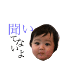 ハンナの日常スタンプ（個別スタンプ：7）