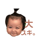 ハンナの日常スタンプ（個別スタンプ：12）