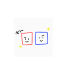すくえあらうんど（個別スタンプ：9）