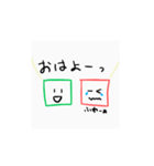 すくえあらうんど（個別スタンプ：16）