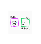 すくえあらうんど（個別スタンプ：18）