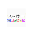 すくえあらうんど（個別スタンプ：34）