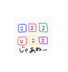 すくえあらうんど（個別スタンプ：39）