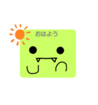 スクエアざうるす（個別スタンプ：2）