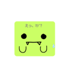 スクエアざうるす（個別スタンプ：10）