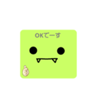 スクエアざうるす（個別スタンプ：11）