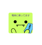 スクエアざうるす（個別スタンプ：13）