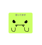 スクエアざうるす（個別スタンプ：15）