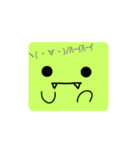 スクエアざうるす（個別スタンプ：19）