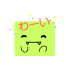 スクエアざうるす（個別スタンプ：20）
