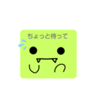 スクエアざうるす（個別スタンプ：21）