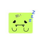 スクエアざうるす（個別スタンプ：22）