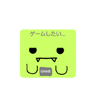 スクエアざうるす（個別スタンプ：26）
